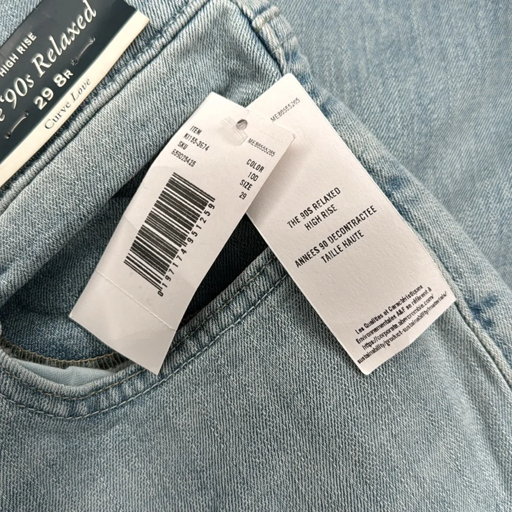 NWT - Abercrombie & Fitch - Curve Love High Rise 90s Relaxed Jean - Picture 4 of 7